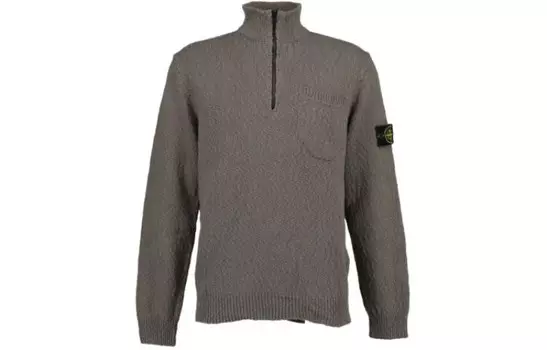 Свитер мужской серый Stone Island, серый