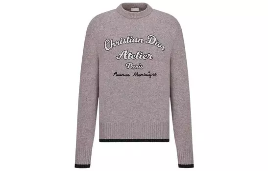 Свитер мужской сиреневый Dior, светло-фиолетовый