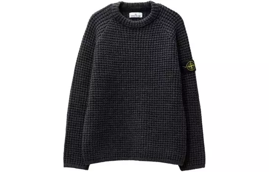 Свитер мужской Stone Island, серый