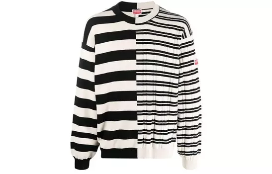 Свитер мужской светло-коричневый Kenzo, коричневый