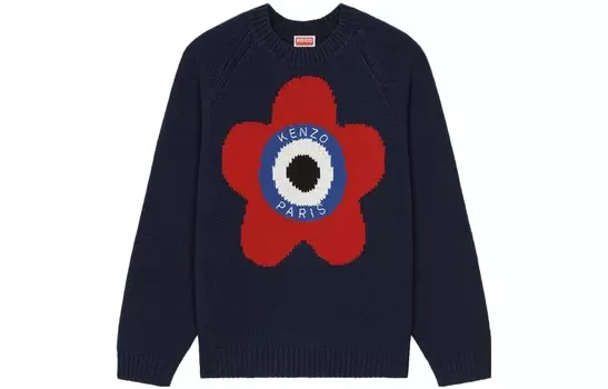 Свитер мужской темно-синий Kenzo, синий