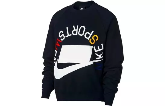 Свитер мужской темно-синий Nike, темно-синий