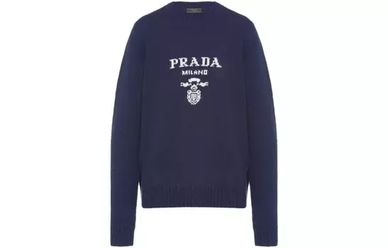 Свитер мужской темно-синий Prada, синий