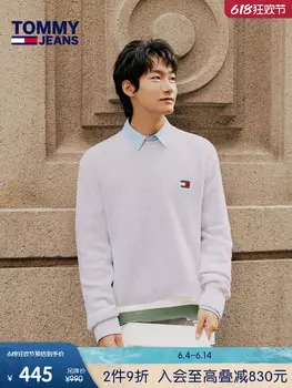 Свитер мужской Tommy Hilfiger с вышивкой, черный