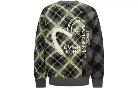 Свитер мужской зеленый Evisu, зеленый