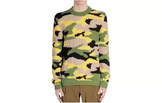 Свитер мужской зеленый Prada, зеленый