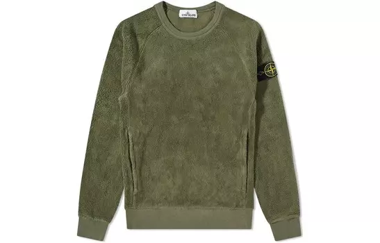 Свитер мужской зеленый Stone Island, зеленый