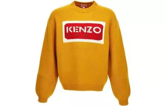 Свитер мужской желтый Kenzo, желтый