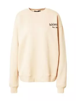 Свитер Nasty Gal Sweatshirt, бежевый