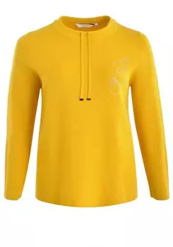 Свитер Navigazione, мед