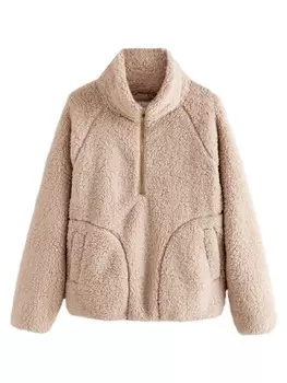 Свитер Next, бежевый