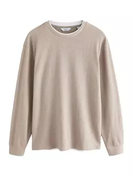 Свитер Next, бежевый