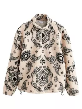 Свитер Next, бежевый