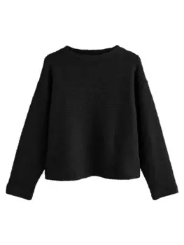 Свитер Next, черный