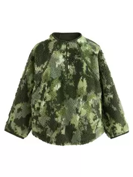 Свитер Next, цвет Khaki/Light green