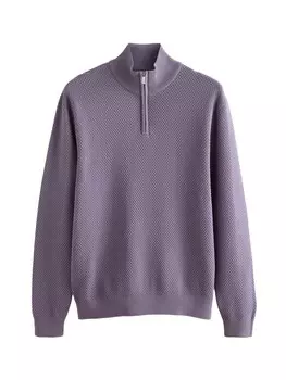 Свитер Next, цвет Lavender