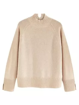 Свитер Next, коричневый