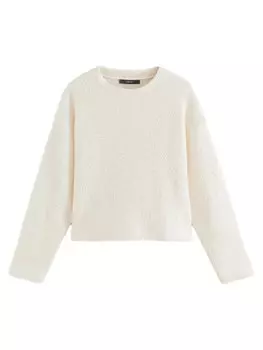 Свитер Next, кремовый