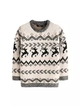 Свитер Next Sweater, белый