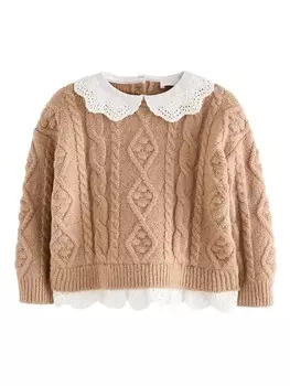 Свитер Next Sweater, бежевый
