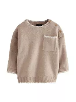 Свитер Next Sweater, бежевый