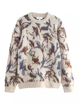 Свитер Next Sweater, бежевый