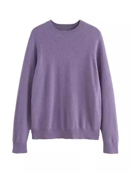 Свитер Next Sweater, фиолетовый