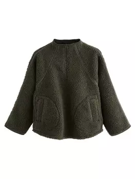 Свитер Next Sweater, хаки