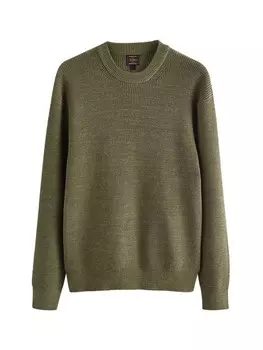 Свитер Next Sweater, хаки