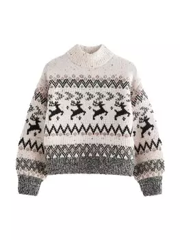 Свитер Next Sweater, разноцветный