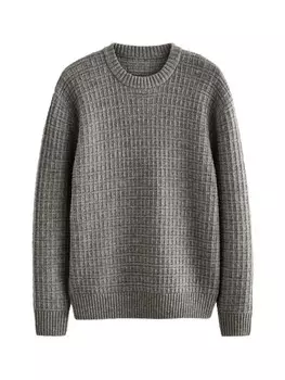 Свитер Next Sweater, серый