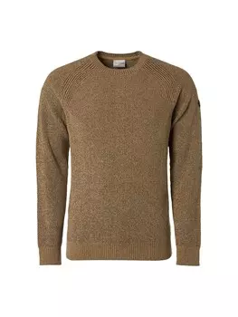 Свитер No Excess, цвет Umbra