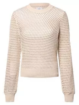 Свитер нусунный Nmph, бежевый