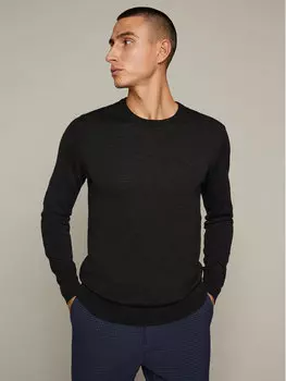 Свитер обычного кроя Matinique, серый