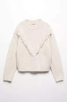 Свитер Olivia с бахромой и овальным вырезом горловины Mango, бежевый