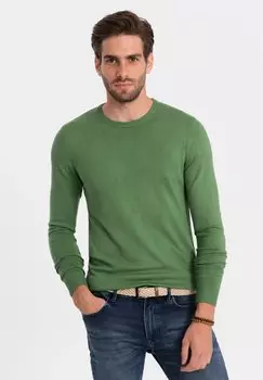 Свитер Ombre, зеленый