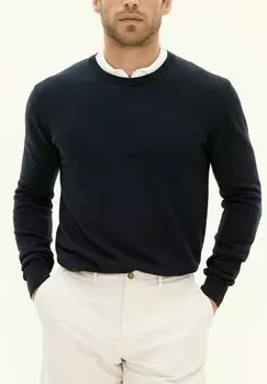 Свитер Oscar Jacobson, темно-синий