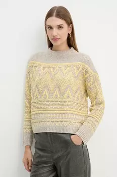 Свитер OUI, бежевый