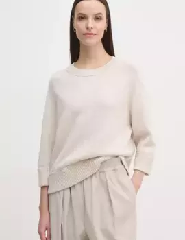 Свитер OUI, бежевый