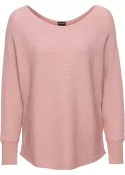 Свитер оверсайз в рубчик Bodyflirt, розовый