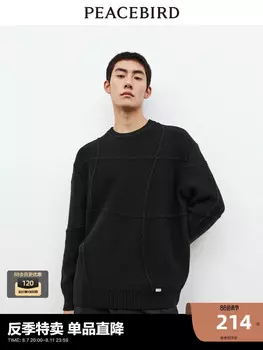 Свитер Peacebird текстурированный, черный