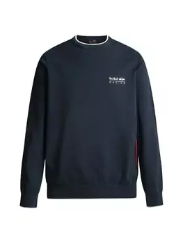 Свитер Pepe Jeans, темно-синий