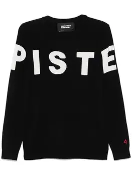 Свитер Perfect Moment Piste, синий