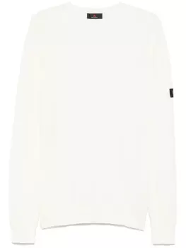 Свитер Peuterey Gargallo, нейтральный