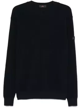 Свитер Peuterey Gargallo, синий