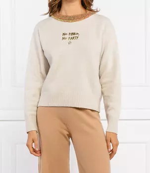 Свитер Pinko moscato regular fit, бежевый