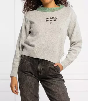 Свитер Pinko moscato regular fit, серый