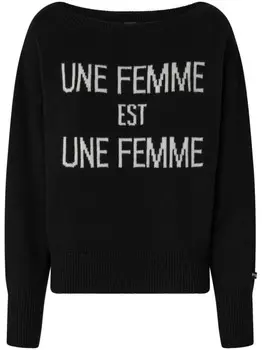 Свитер PINKO Orientale, черный