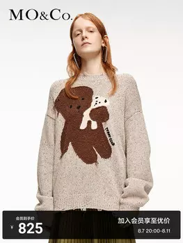 Свитер плюшевый Moco Moanke, абрикосовый