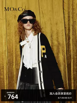 Свитер плюшевый Moco в студенческом стиле, бордовый